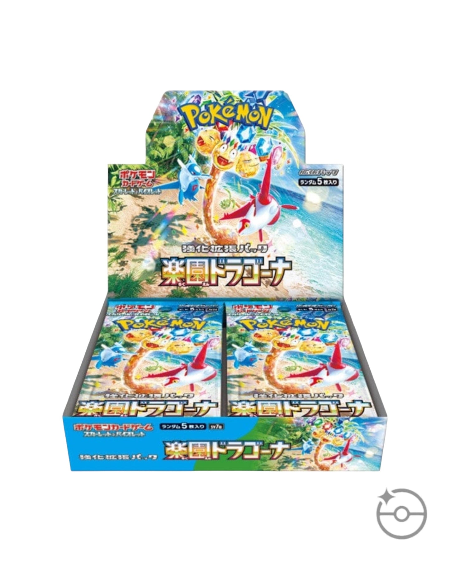 Scarlet & Violet - Paradise Dragona Booster Box (Japanese)