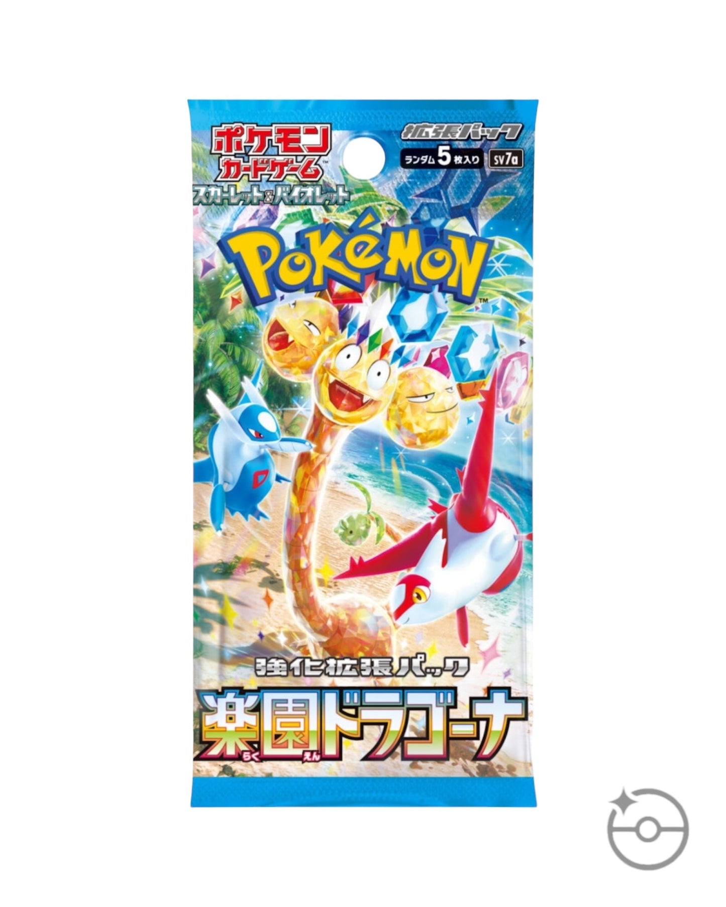 Scarlet & Violet - Paradise Dragona Booster Box (Japanese)