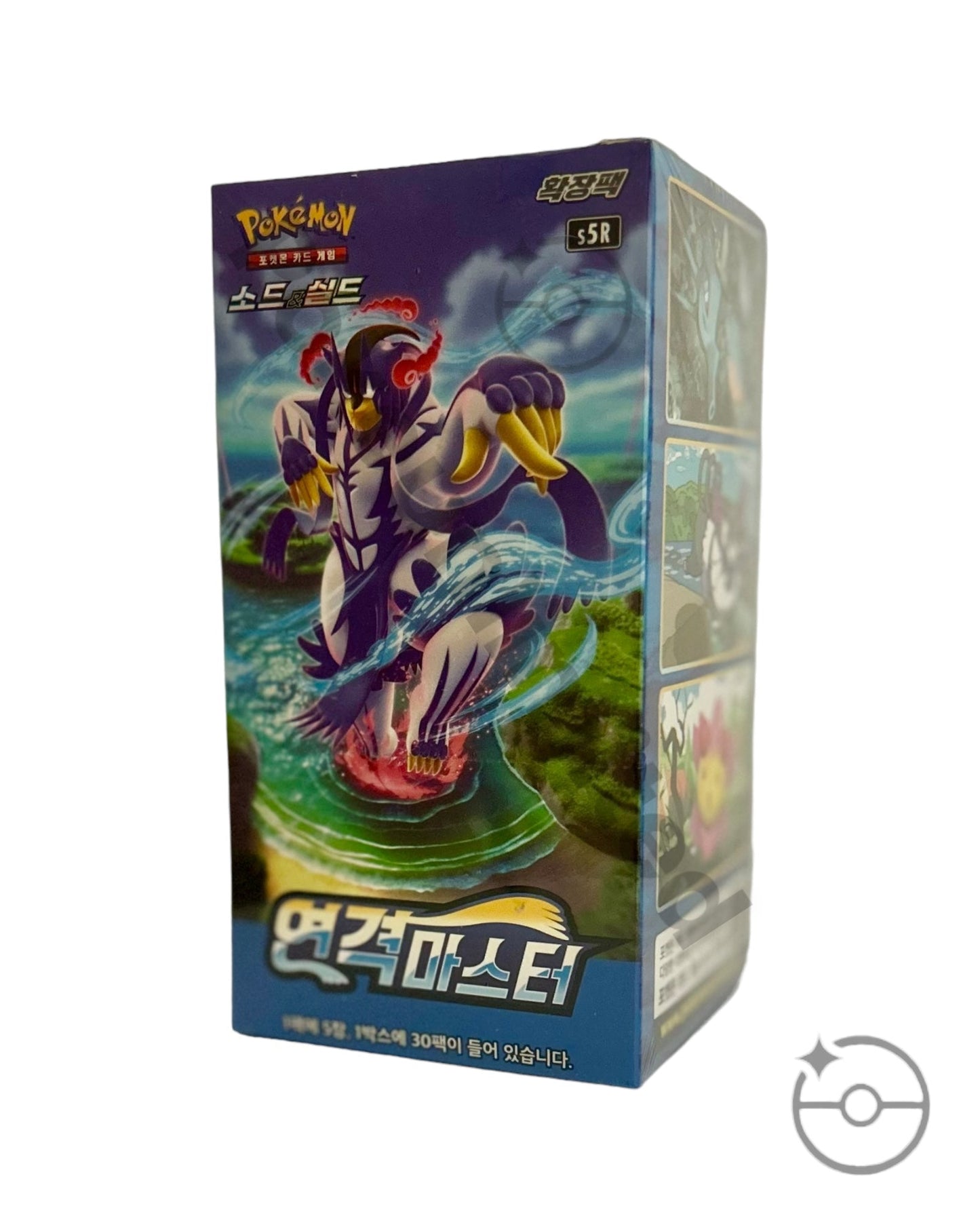 Sword & Shield - Rapid Strike Master Booster Box (Korean)