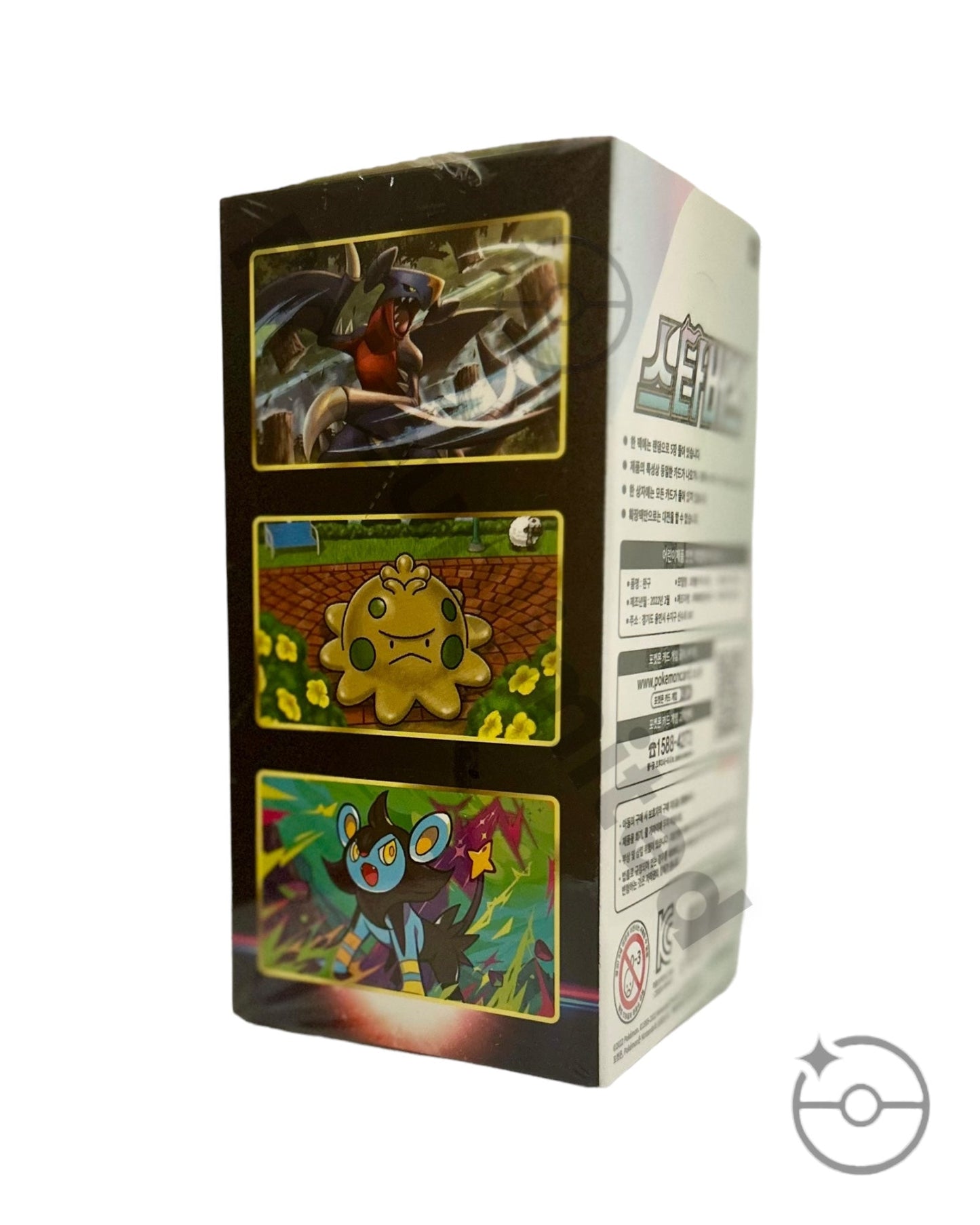 Sword & Shield - Star Birth Booster Box (Korean)