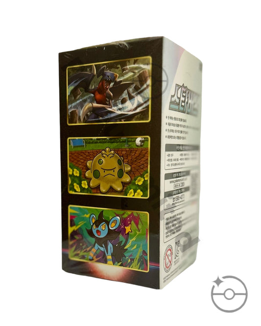 Sword & Shield - Star Birth Booster Box (Korean)
