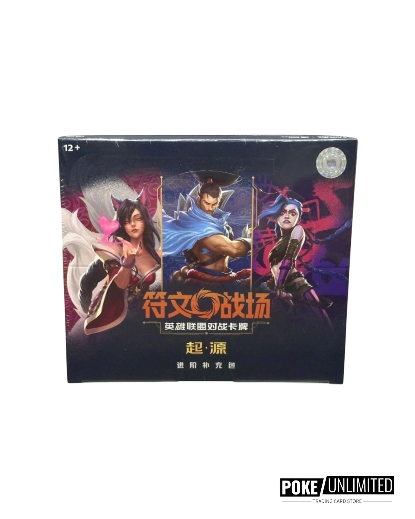 Riftbound - League of Legends TCG: Origin Jumbo Booster Box (S-Chinese)