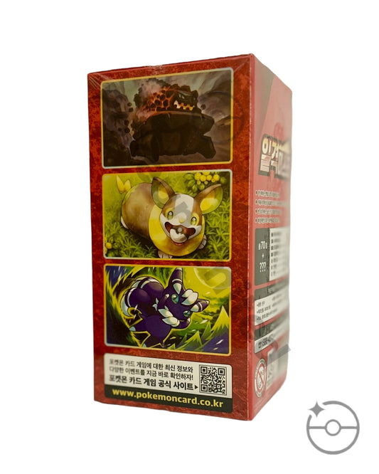 Sword & Shield - Single Strike Master Booster Box (Korean)