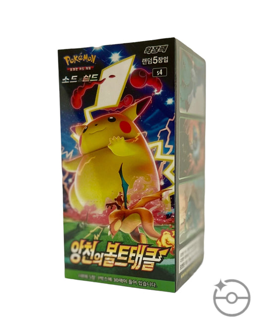 Sword & Shield - Amazing Volt Tackle Booster Box (Korean)