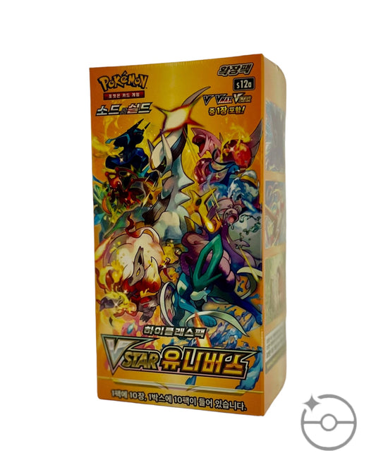 Sword & Shield - Vstar Universe Booster Box (Korean)